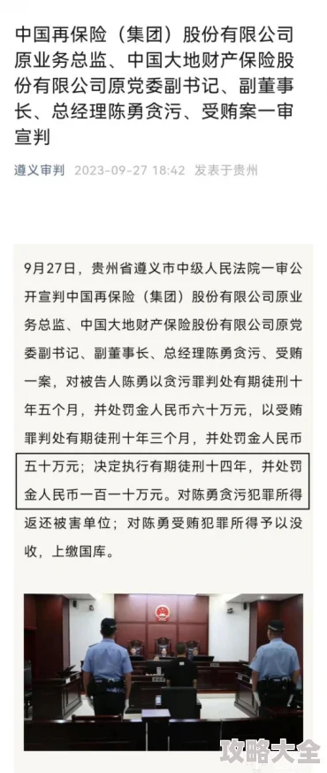 裴修言叶允澄免费阅读第30章限时免费畅读心动甜宠文《总裁爹地宠上天