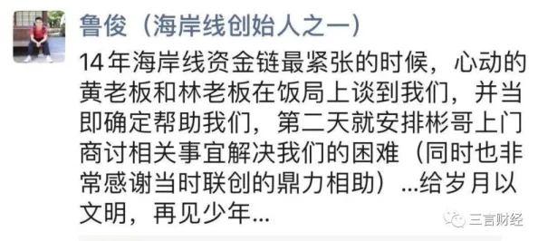 裴修言叶允澄免费阅读第30章限时免费畅读心动甜宠文《总裁爹地宠上天