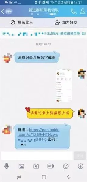 轻点嗯啊在线视频无码涉嫌传播淫秽色情信息已被举报至相关部门