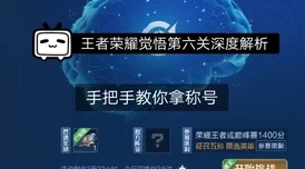 深度解析：星球重启木材收集最新策略与高效技巧，助你轻松累积资源