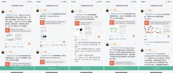 星球重启：深度解析河谷虹鳟鱼获取攻略及最新分布消息分享